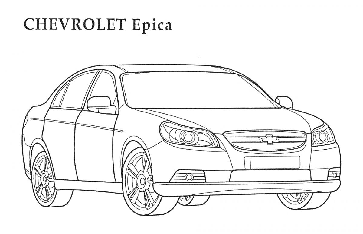 Раскраска Чертёж передней и боковой части автомобиля CHEVROLET Epica