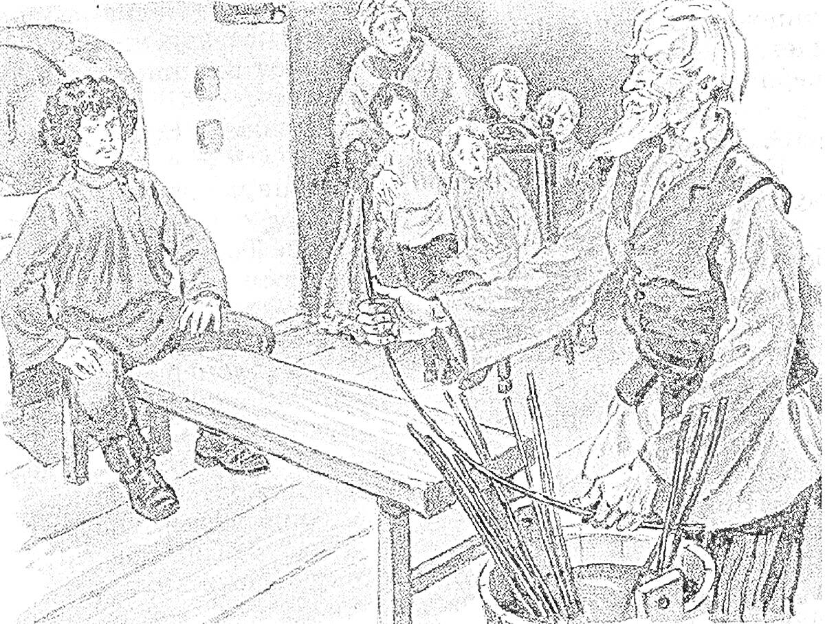 На раскраске изображено: Мальчик, Старик, Женщина, Учитель, Ученики, Наказание, Школа, Воспитание