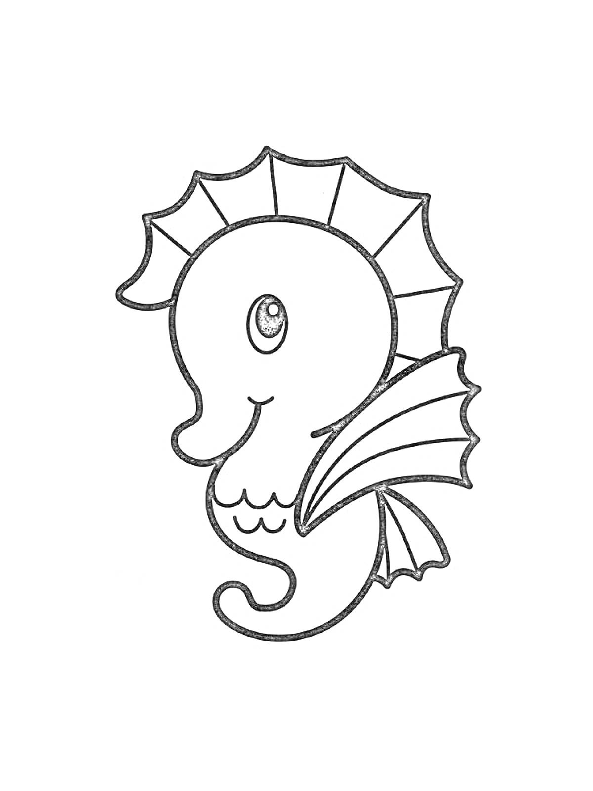 Раскраска Морской конек, улыбающийся, с плавниками и хвостом