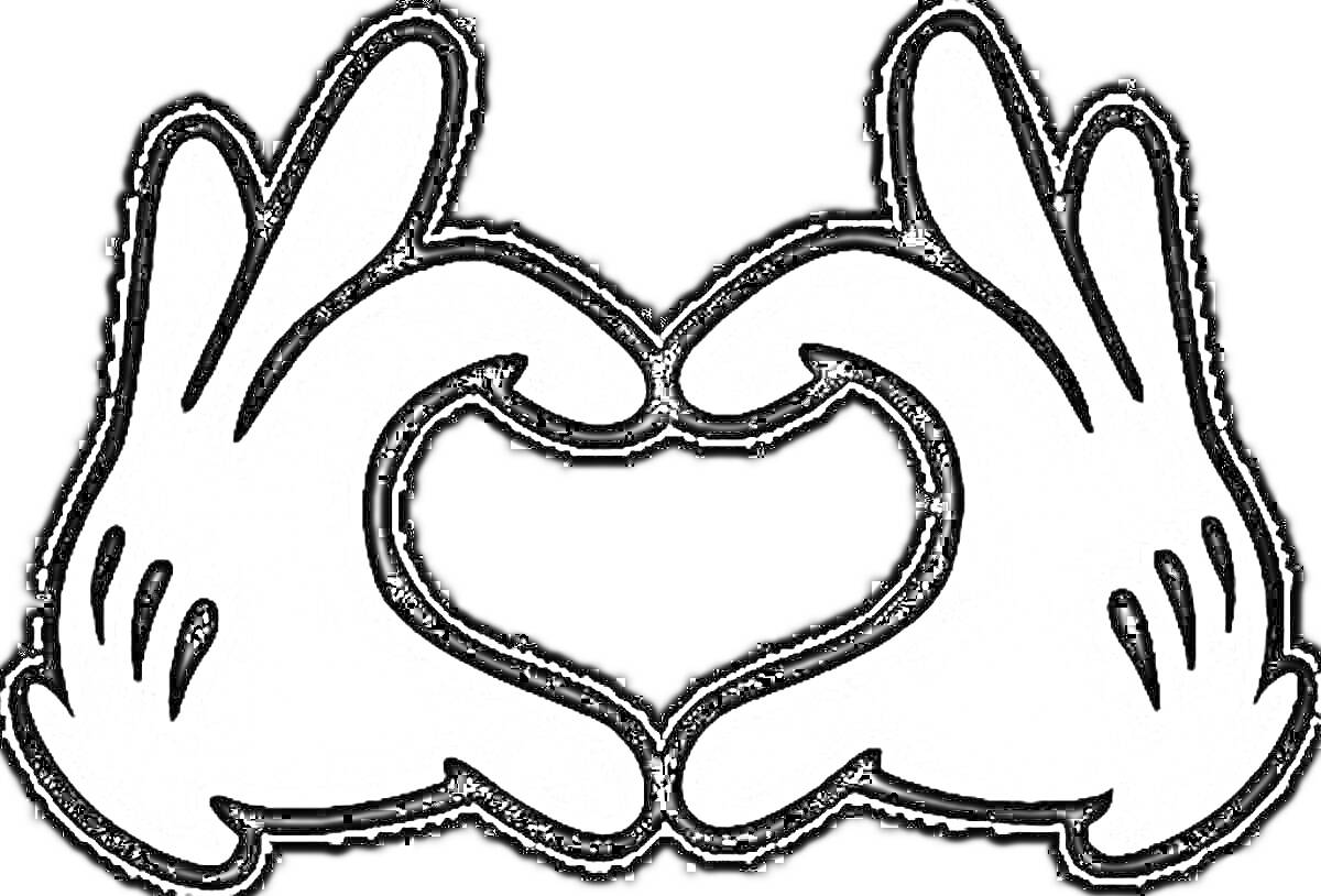 Раскраска Два мультяшных силуэта рук, складывающих пальцы в форме сердца