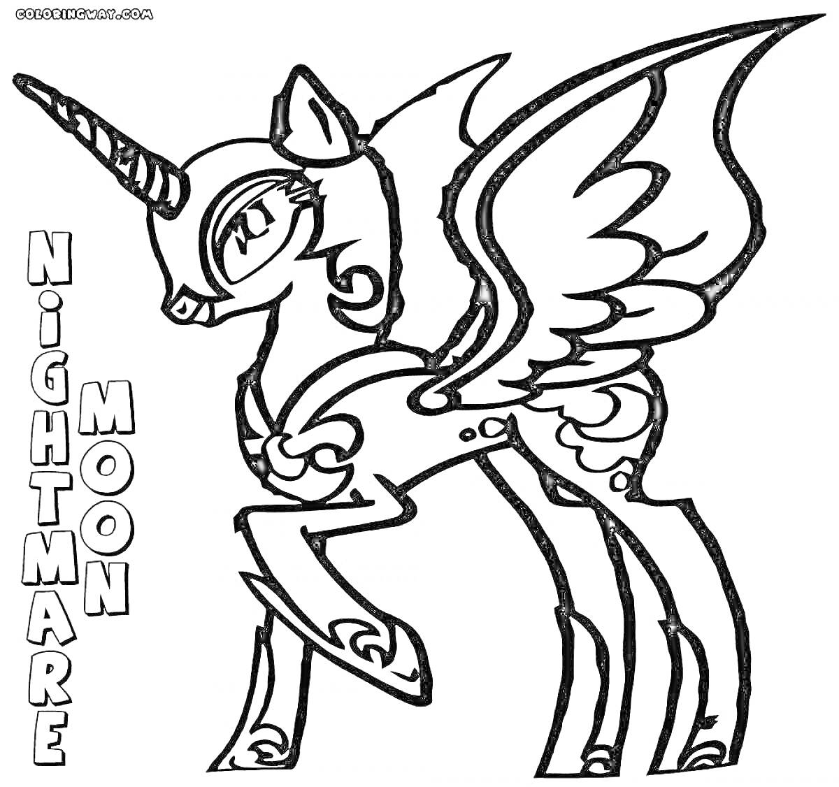 Раскраска Лунная пони с крыльями и рогом, обведенная узорами, с текстом 