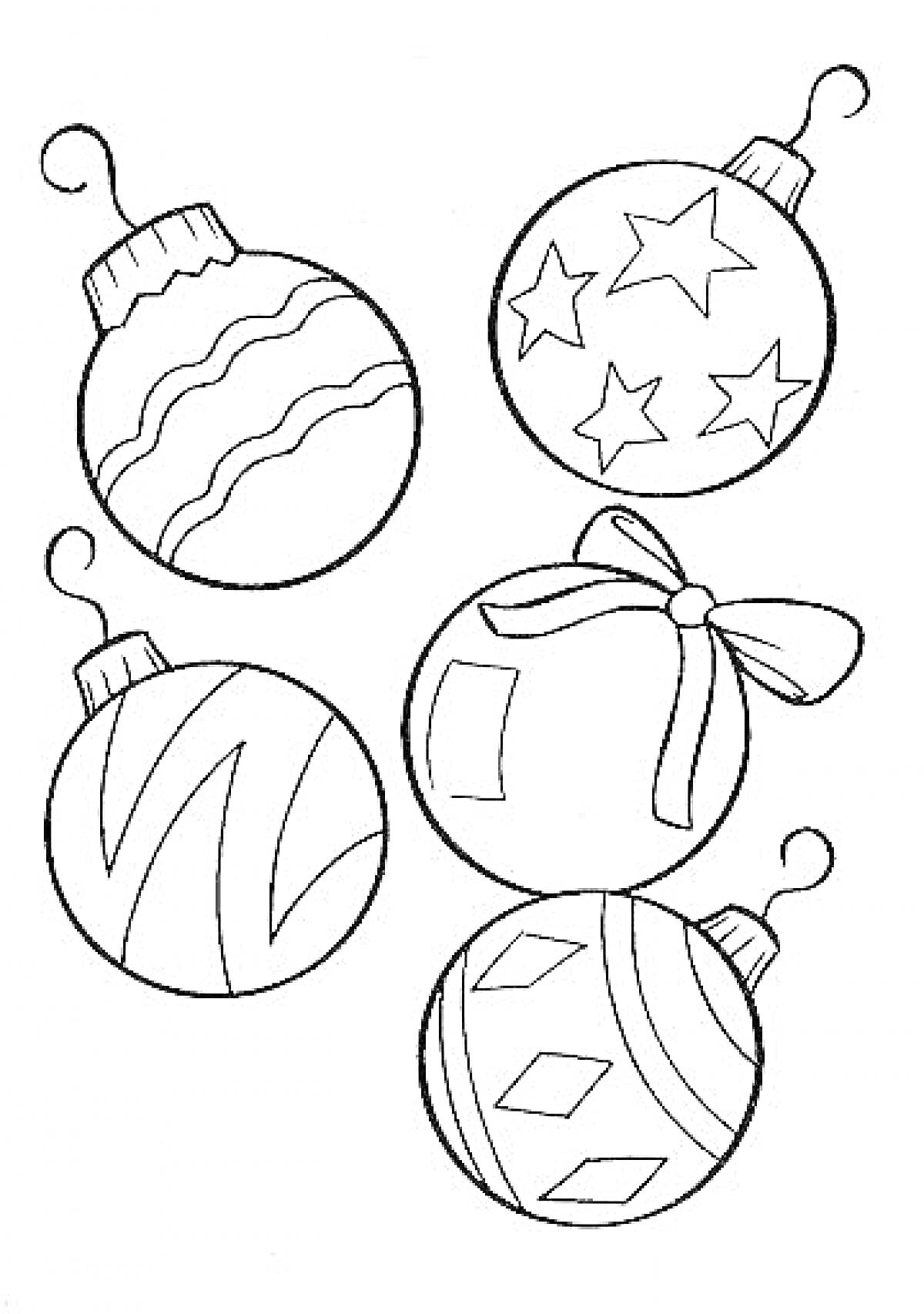Раскраска новогодние шары с волнистыми линиями, звёздами, зигзагами, бантом и ромбами