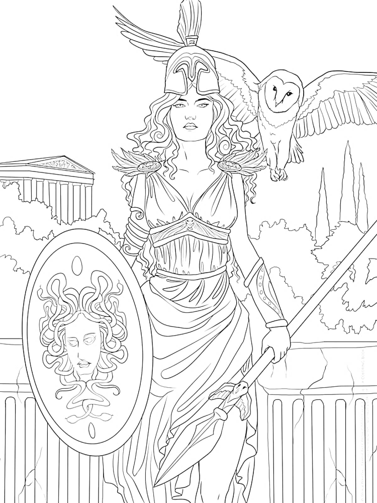 Воинственная богиня с совой на фоне древнегреческой архитектуры
