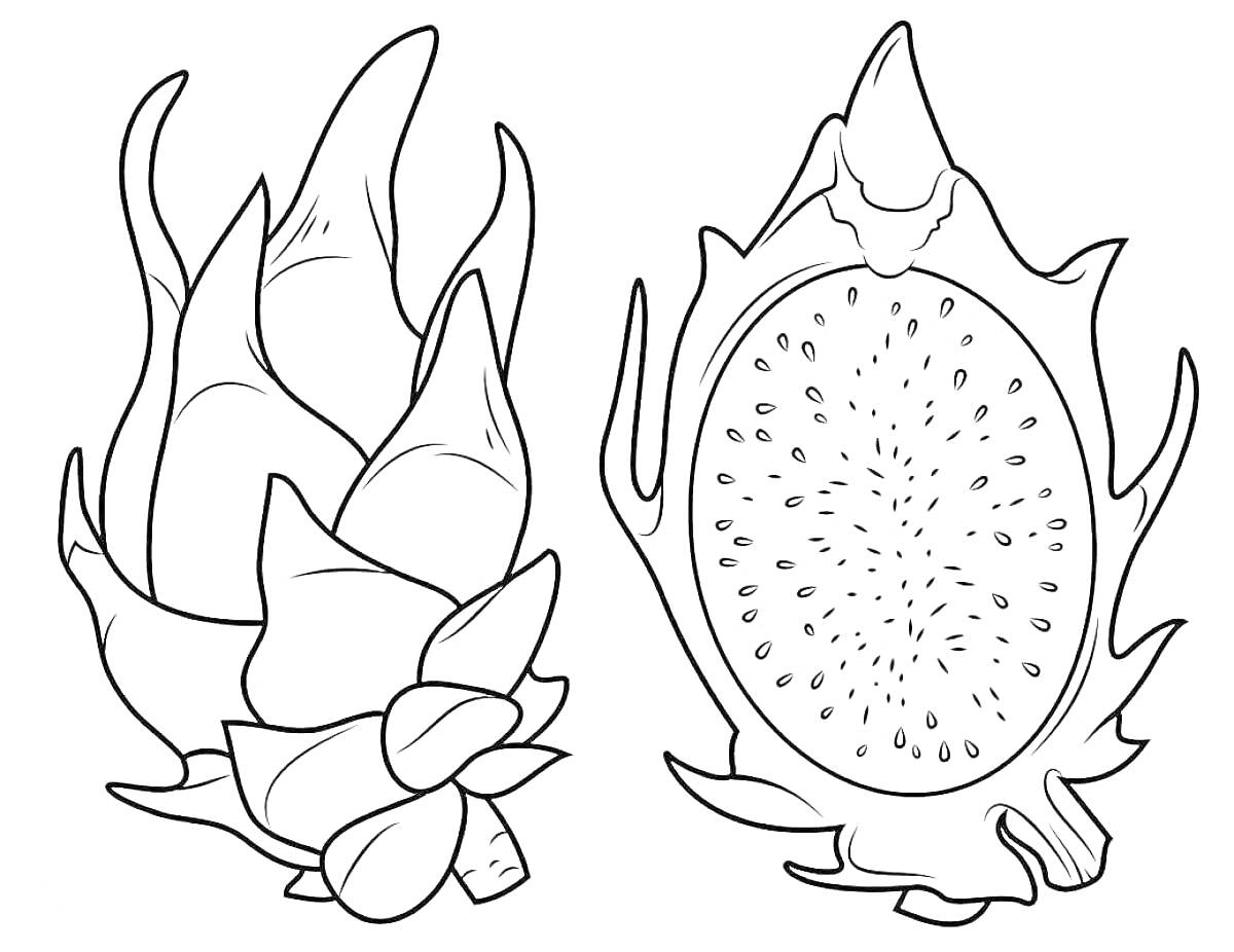 Два плода драконьего фрукта, один целый, другой разрезанный пополам
