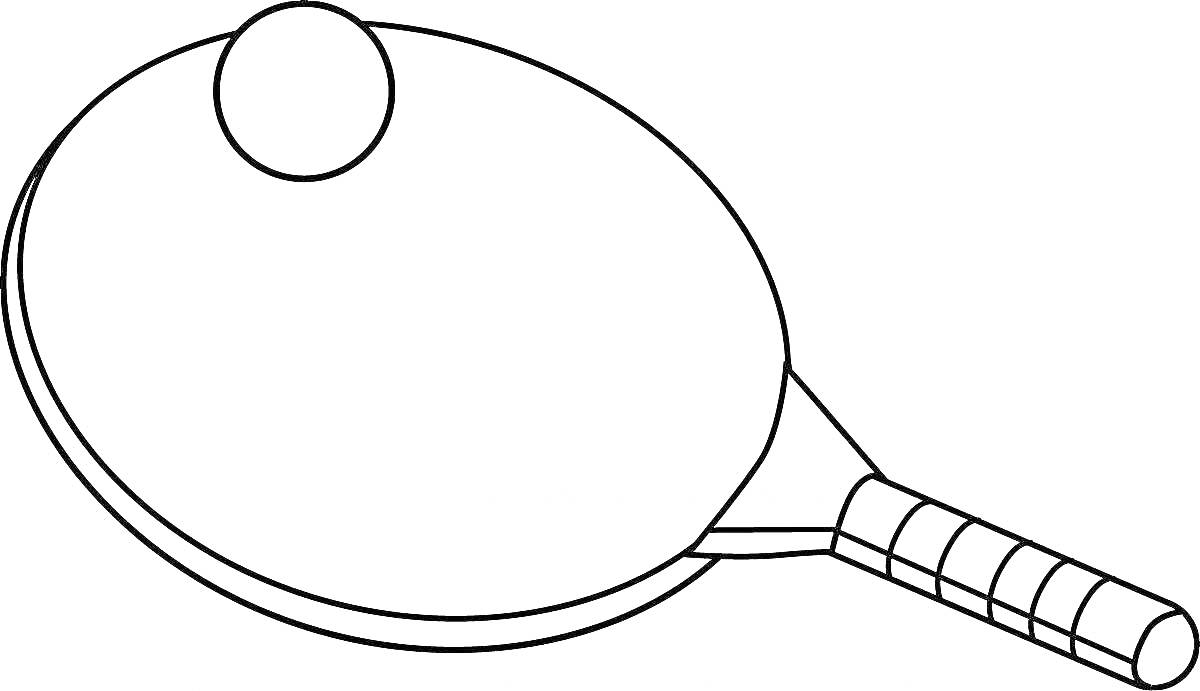 На раскраске изображено: Настольный теннис, Ракетка, Спорт, Инвентарь