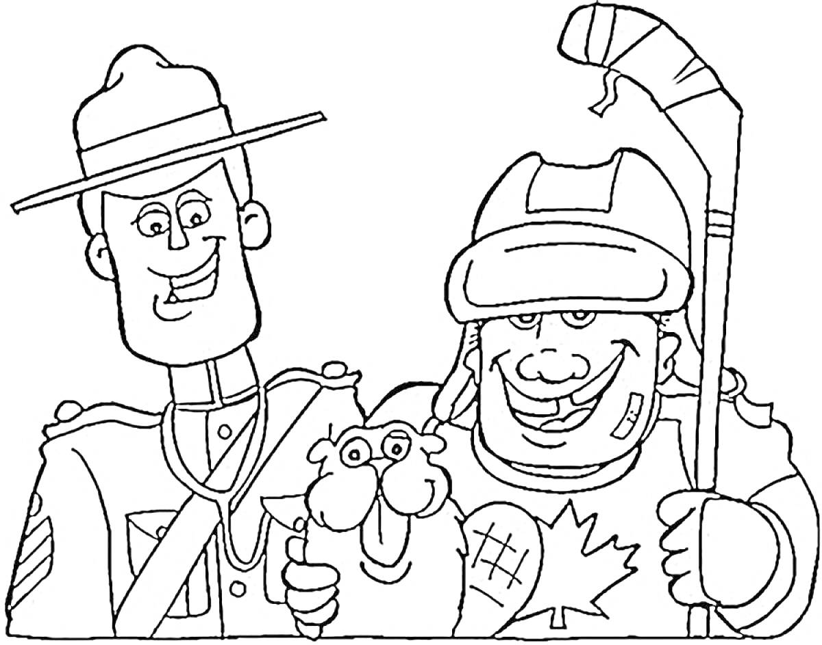 На раскраске изображено: Канада, Бобер, Хоккеист, Хоккей, Шляпа, Спортивная экипировка, Клюшка, Кленовые листья, Полиция