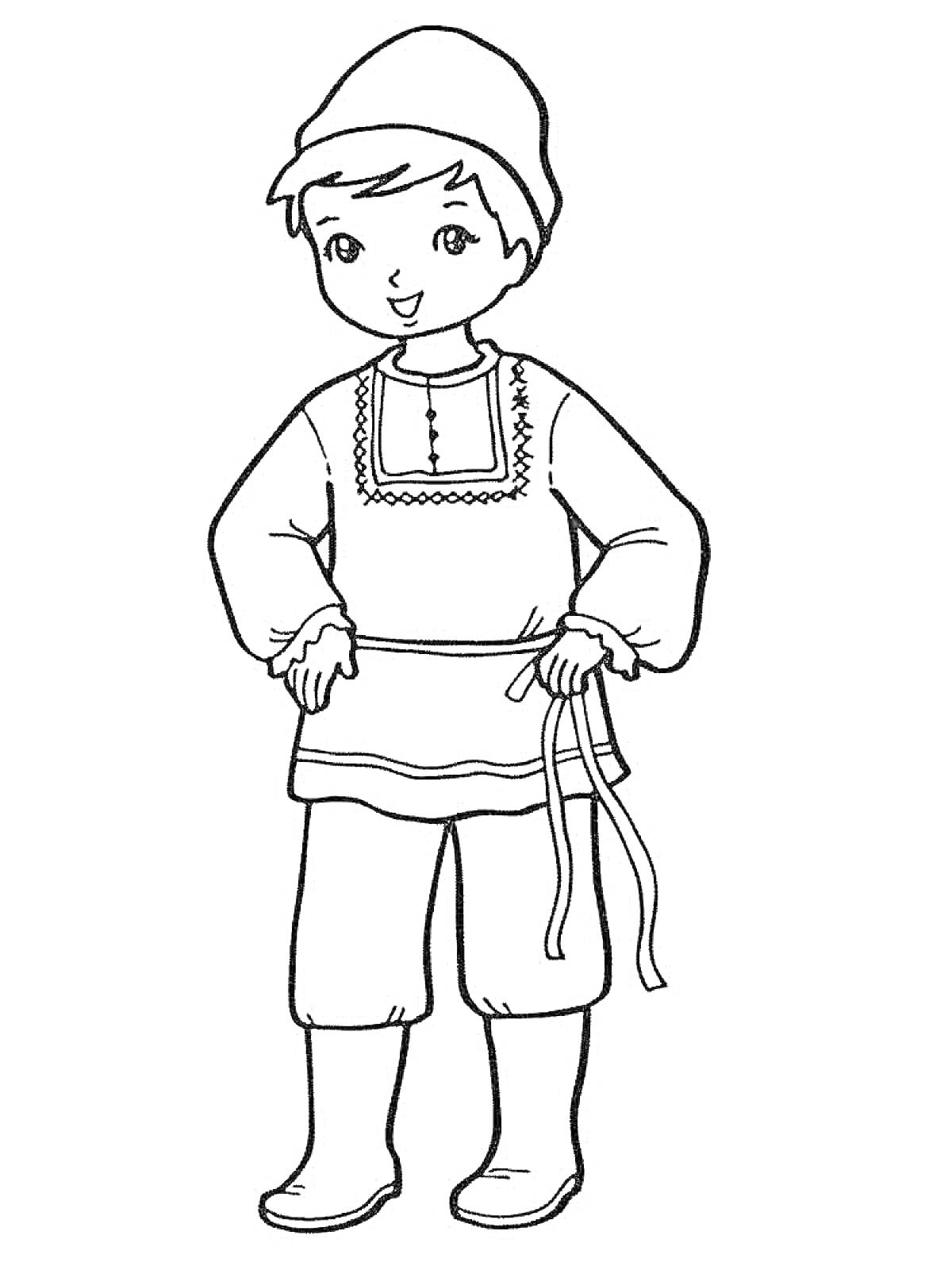 Раскраска Мальчик в русском народном костюме с рубахой, штанами, поясом, сапогами и шапкой