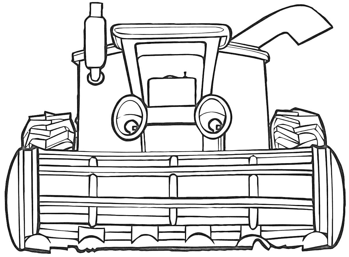 Раскраска Комбайн с большими колесами, трубой, фарами и решеткой спереди