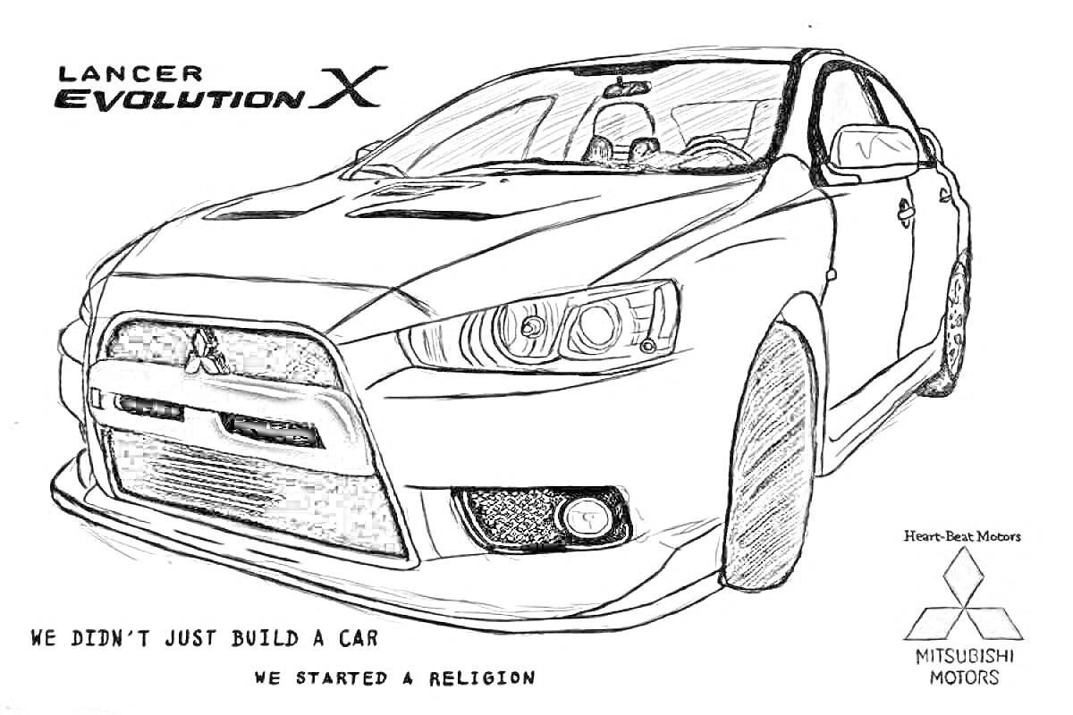 Mitsubishi Lancer Evolution X с логотипом и слоганом