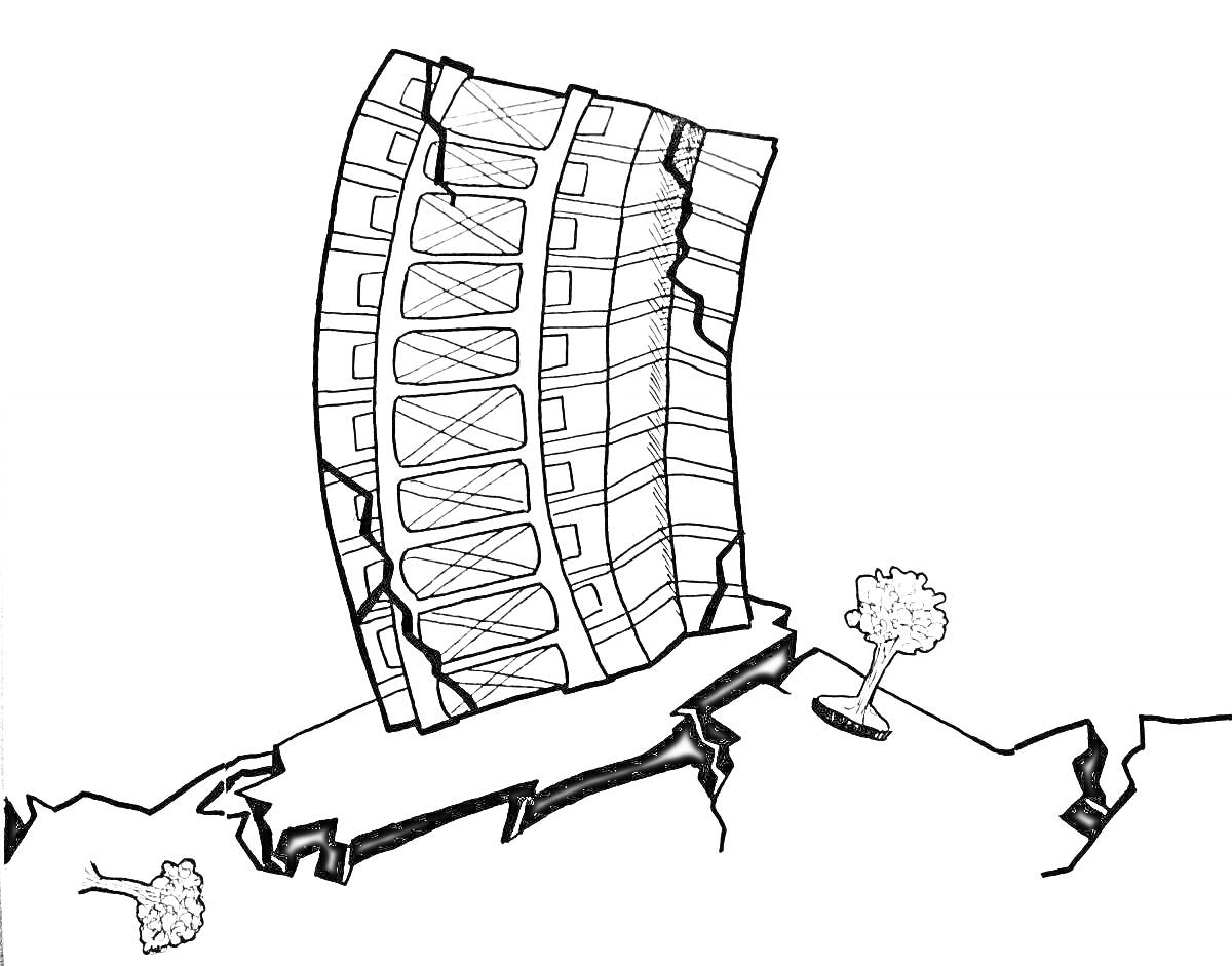На раскраске изображено: Землетрясение, Здание, Деревья