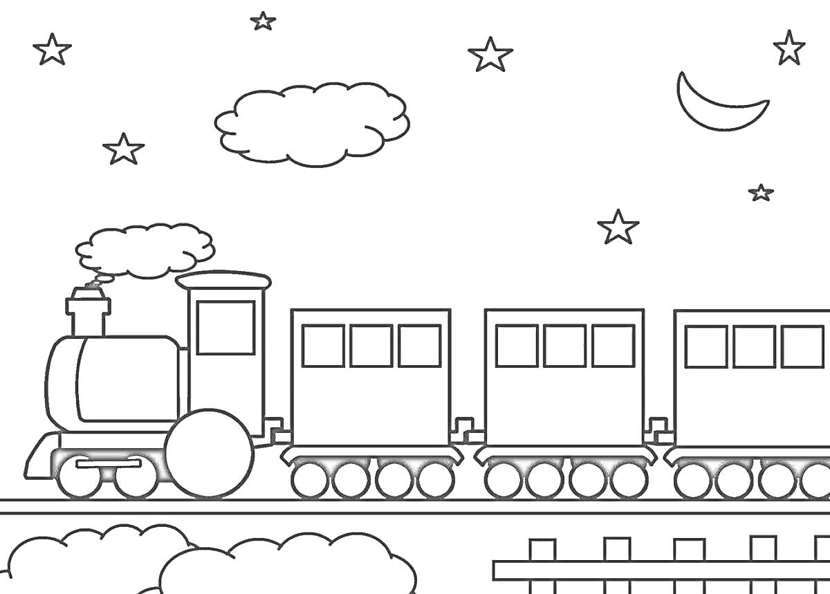 Раскраска Поезд, три вагона, облака, звезды, полумесяц, железная дорога
