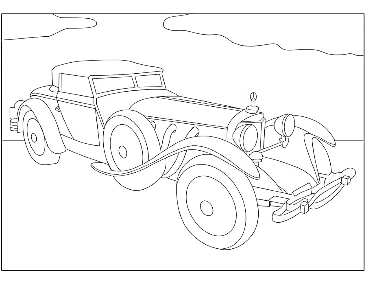 Раскраска Ретро автомобиль с мягкой крышей на фоне облаков
