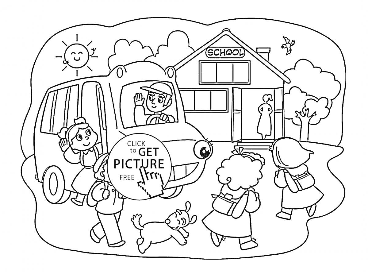 На раскраске изображено: Школьный автобус, Школа, Водитель, Собака, Солнце