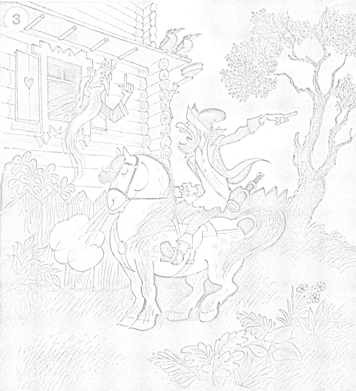 На раскраске изображено: Персонаж, Лошадь, Дом, Привидения, Растения