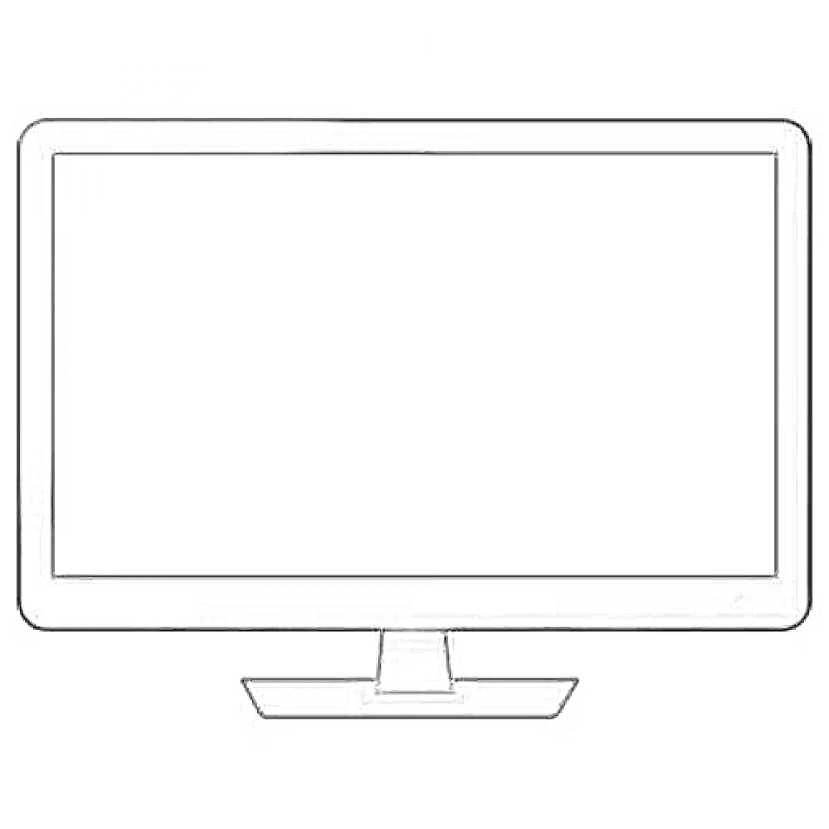 На раскраске изображено: Монитор, Экран, Подставка, Электроника, Техника, Дисплей, Компьютер