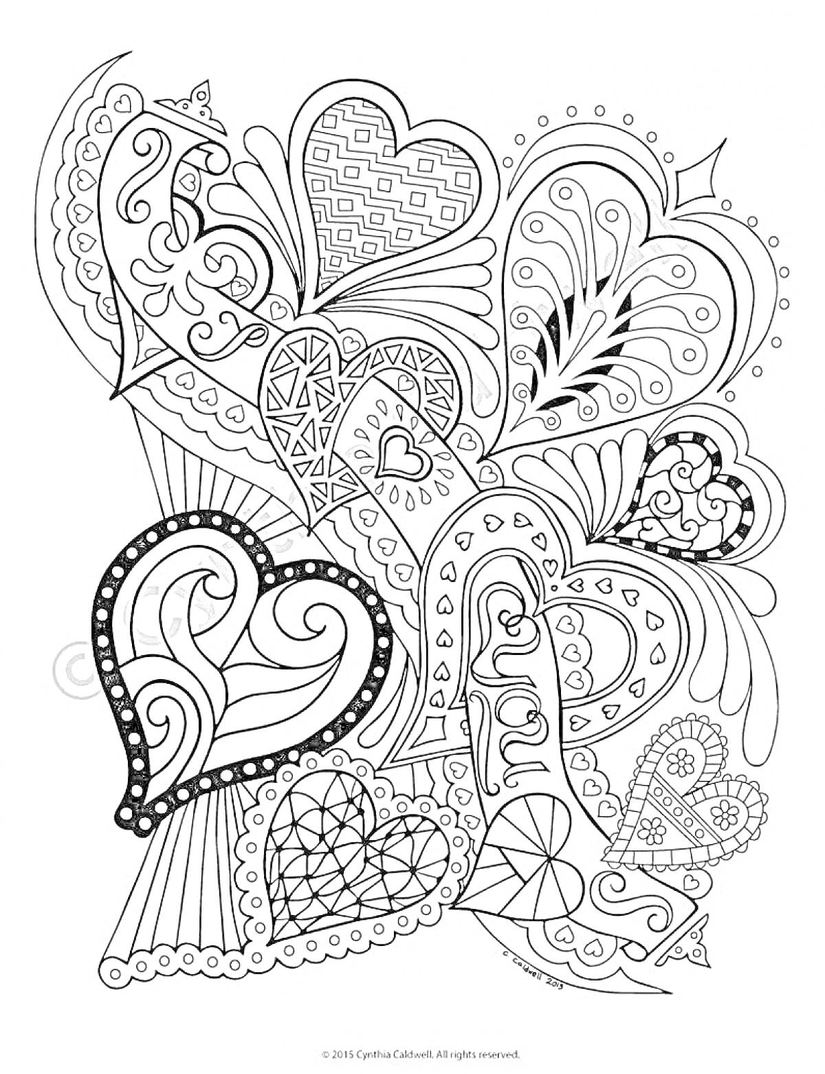 Раскраска Сердца с узорами, цветами и листочками