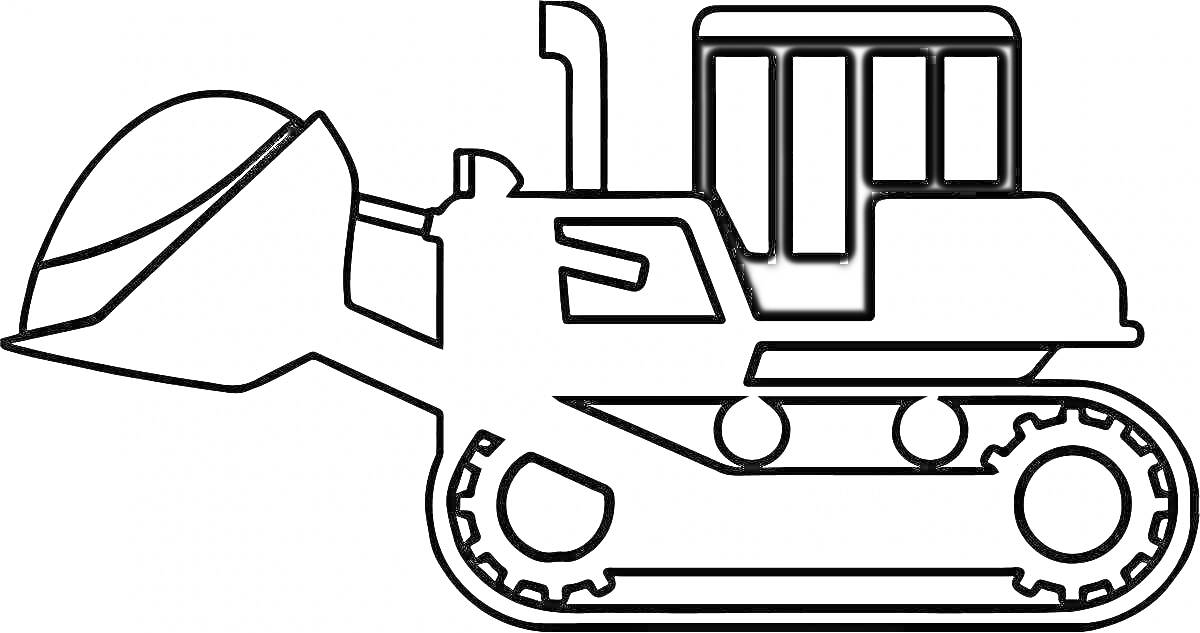 Раскраска Бульдозер с ковшом, гусеницы, водительская кабина с окнами и выхлопной трубой.