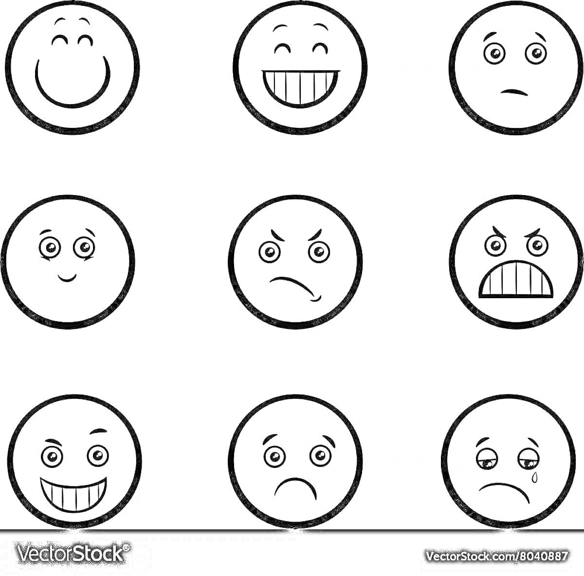 Раскраска 9 смайликов с различными эмоциями - счастливый, улыбающийся, грустный, радостный, сердитый, злой, ликующий, расстроенный, плачущий