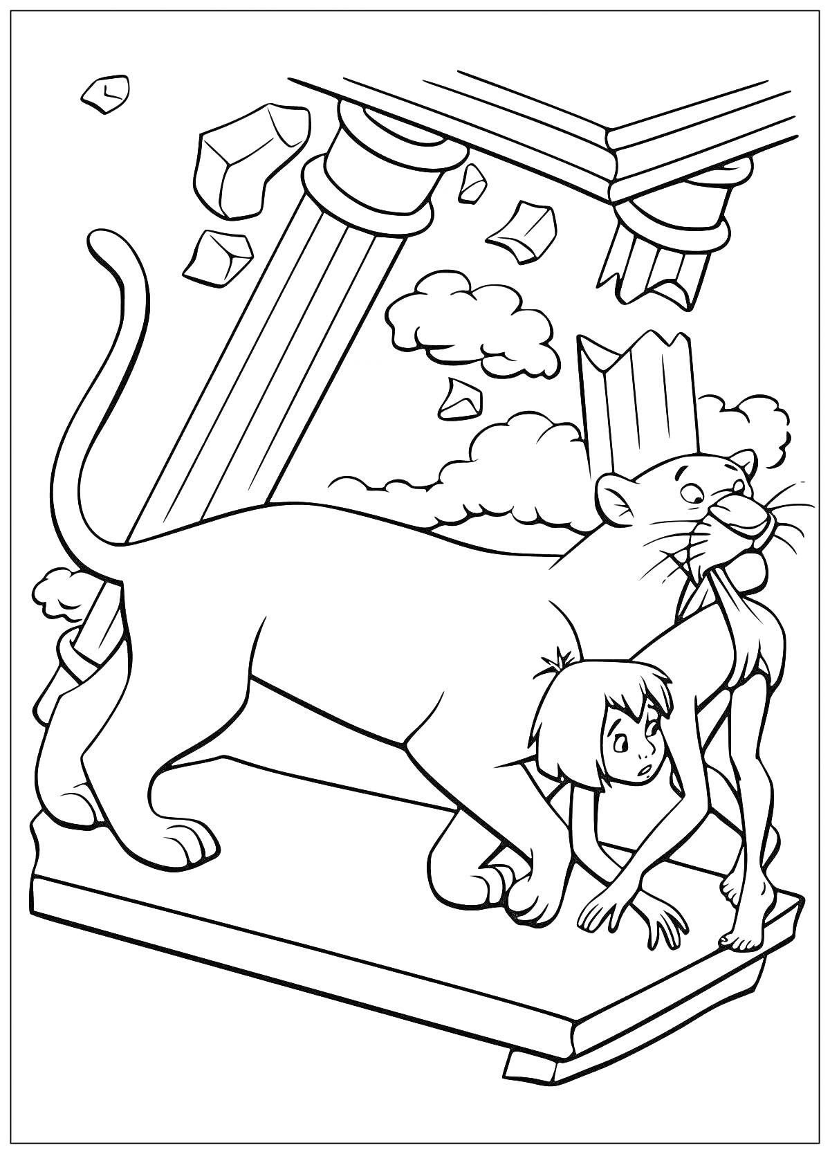 Раскраска Багира и мальчик среди руин с колонной и облаками