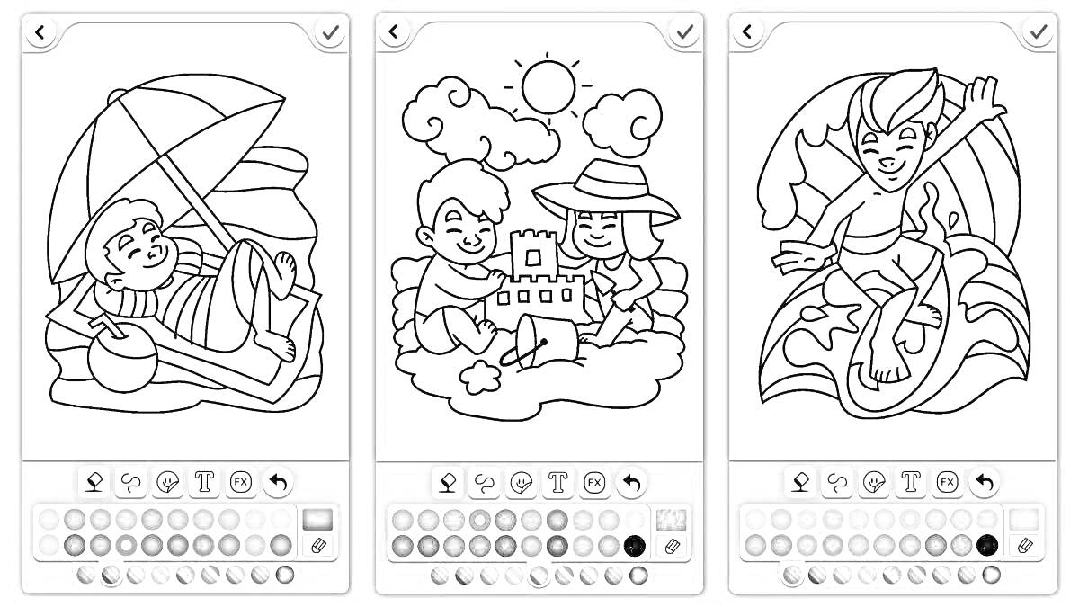 На раскраске изображено: Отдых, Пляж, Песочный замок, Солнце, Серфинг, Лето, Море, Развлечения, Спорт
