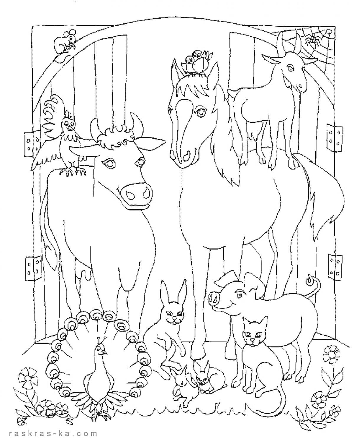 Раскраска Домашние животные в хлеву (корова, конь, коза, птица, кролик, овца, утёнок, петух, индюк, свинья, кот)