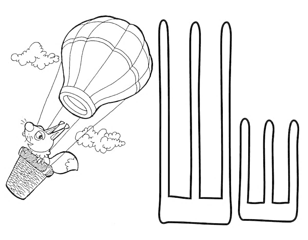 Раскраска Воздушный шар с лисой и буква Ш