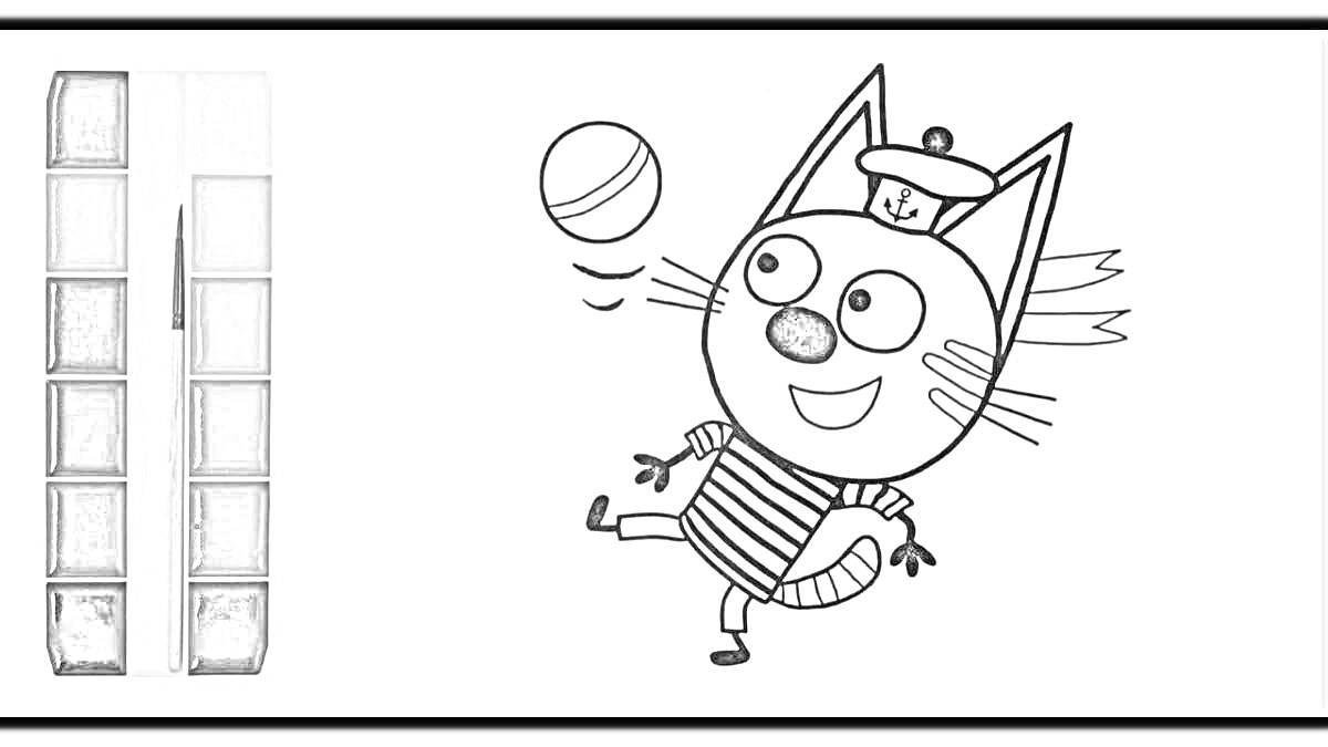 Раскраска Кот в матросской футболке и кепке играет с мячом, рядом с набором серых оттенков