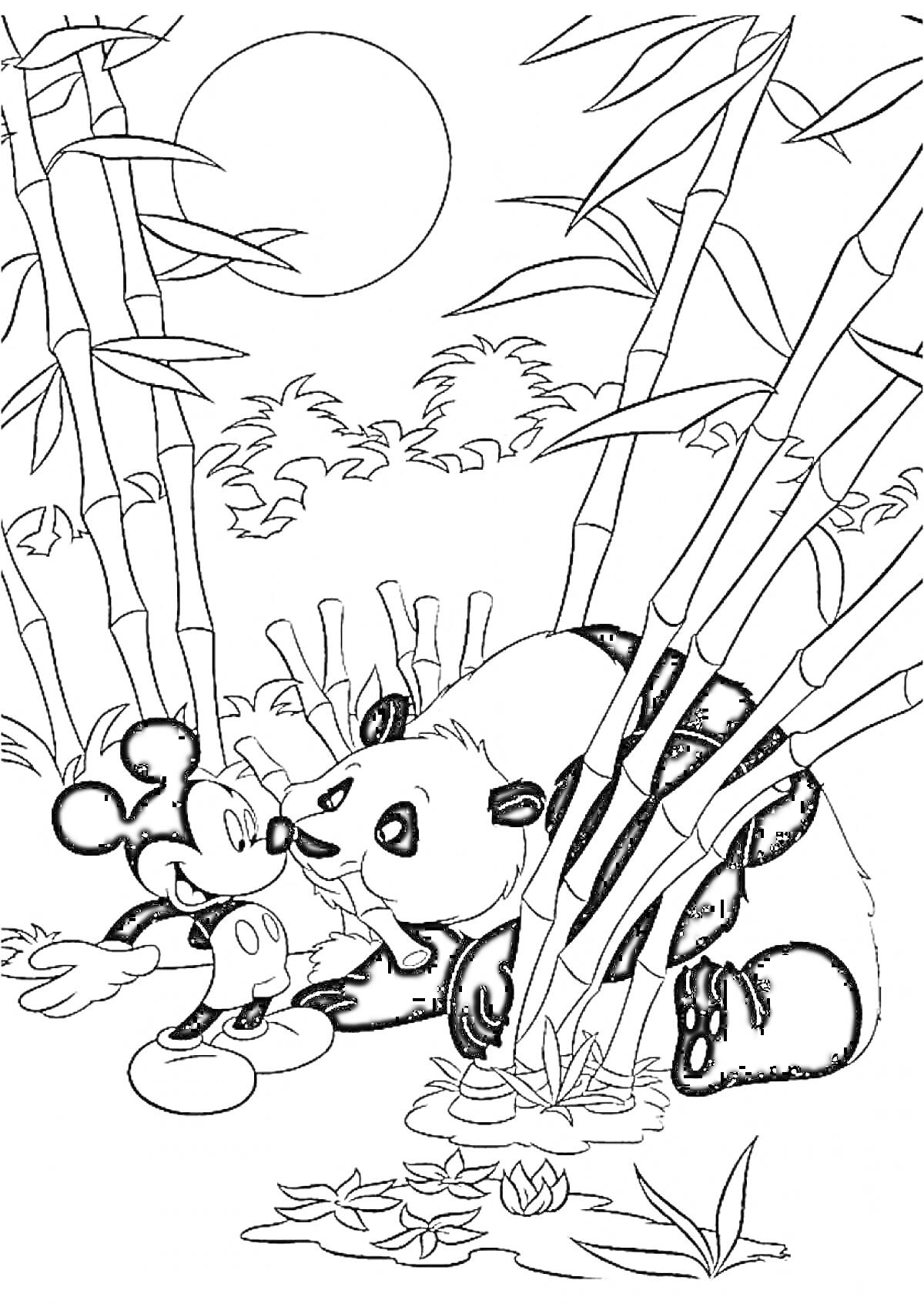 Раскраска Панда и Микки Маус среди бамбуковых зарослей на фоне солнца и кустов