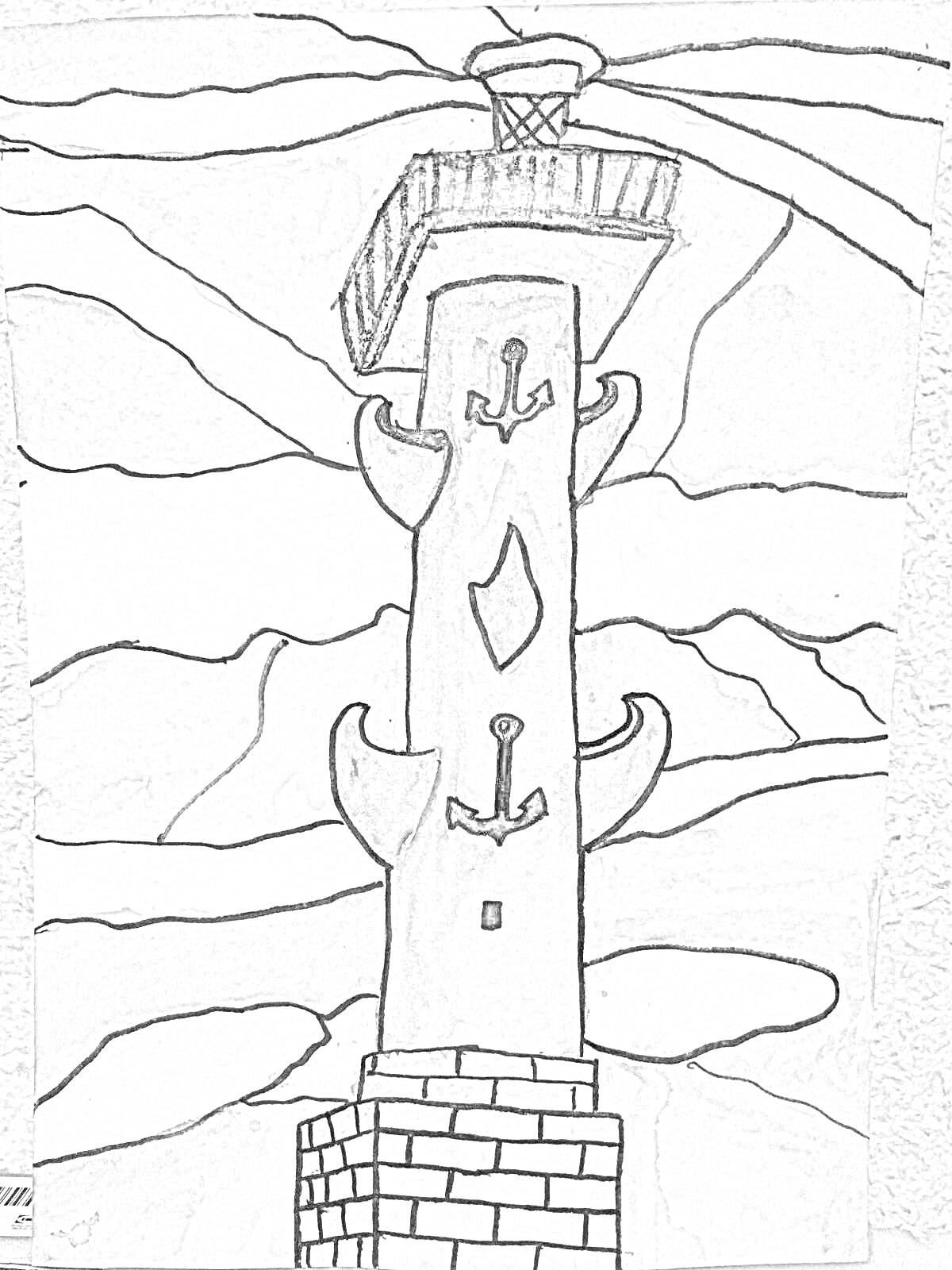 На раскраске изображено: Ростральная колонна, Якоря, Облака, Море, Архитектура