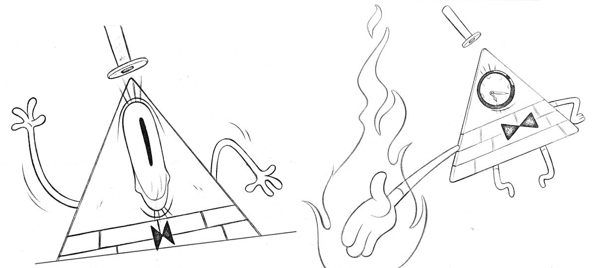 Раскраска Билл Шифр - треугольник с шляпой и руками, горящий синий огонь, часы вместо глаза