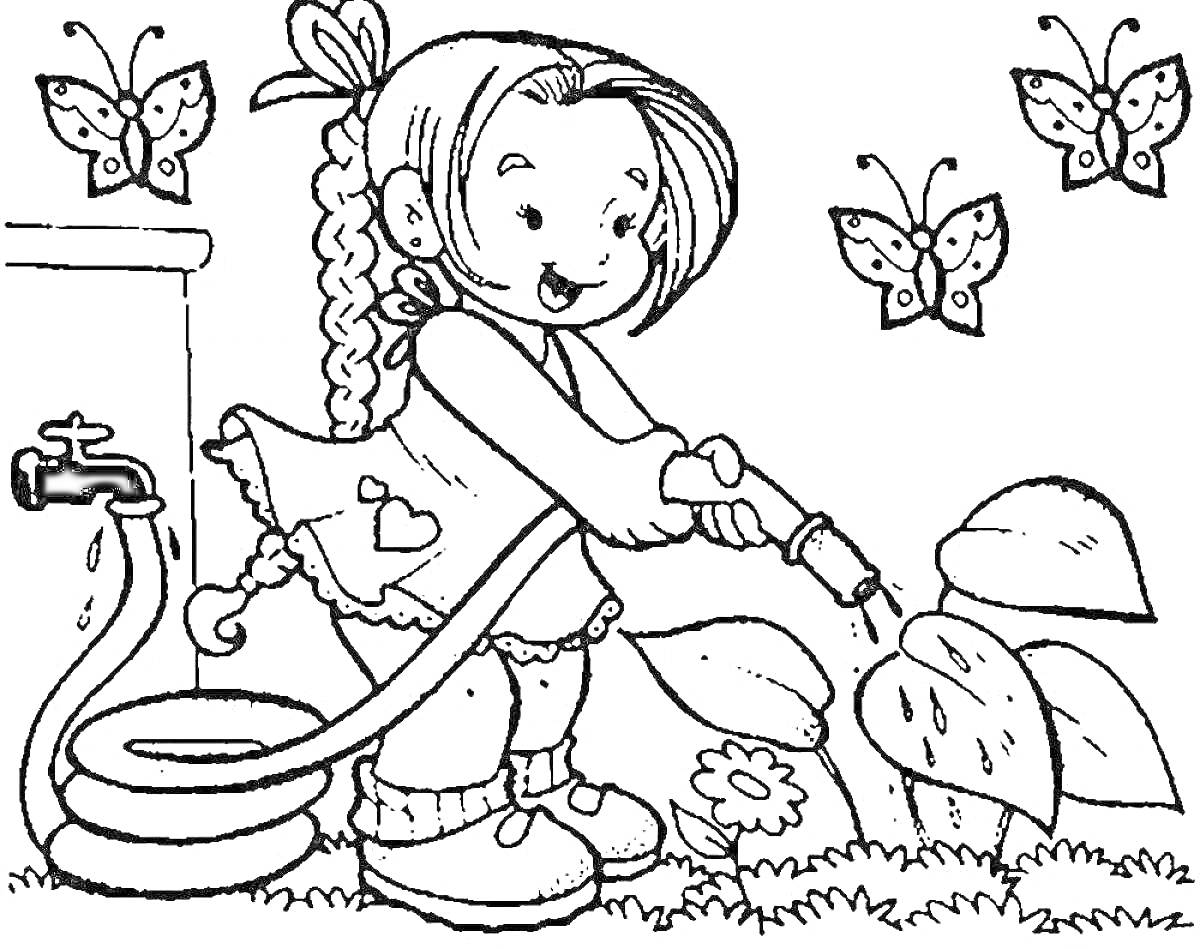 На раскраске изображено: Девочка, Шланг, Растения, Бабочки, Полив, Сад, Вода, Для детей, Цветы