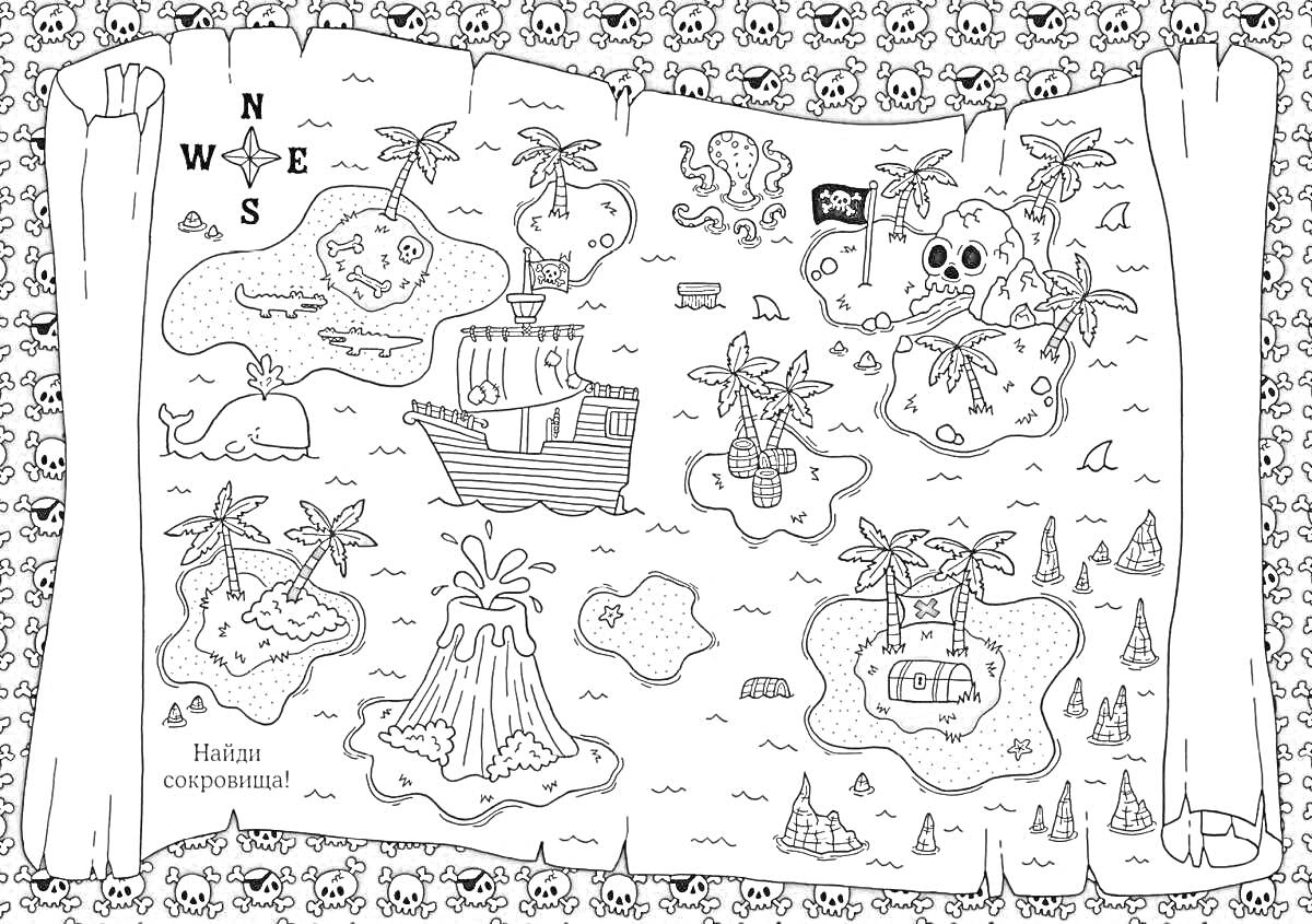На раскраске изображено: Карта сокровищ, Пиратский корабль, Остров, Вулкан, Компас, Море
