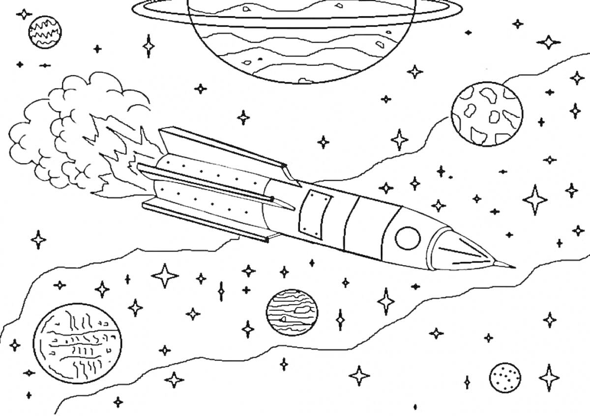 На раскраске изображено: Космос, Ракета, Звезды, Планеты, Галактика, Полет, Вселенная, Астероиды, Пространство