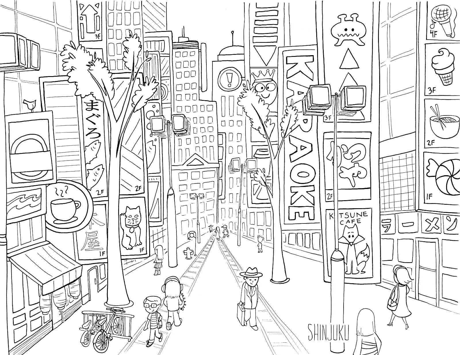 На раскраске изображено: Городской пейзаж, Деревья, Здания, Кофе, Мороженое, Городская жизнь, Человек, Улицы