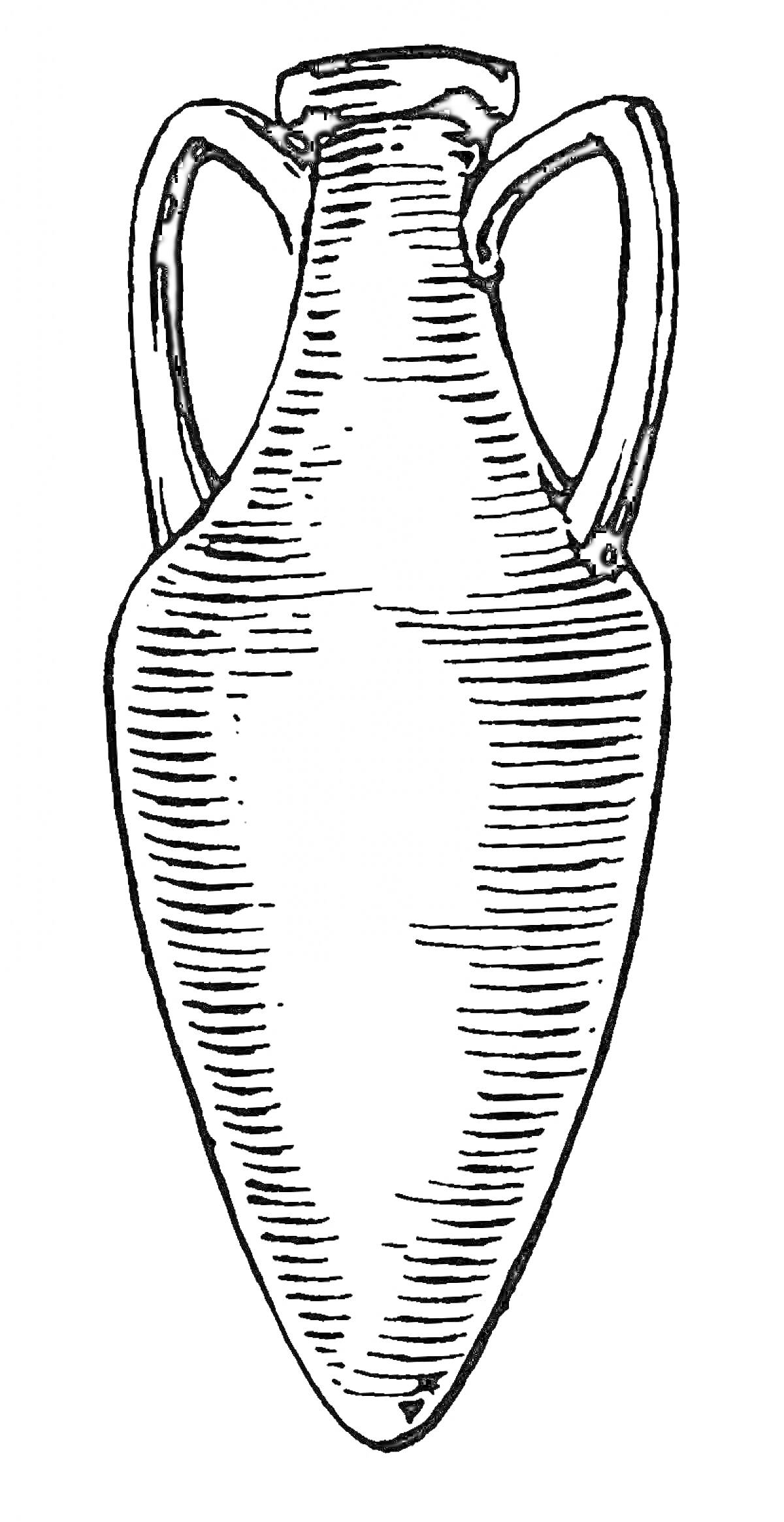 Раскраска амфора с двумя ручками и заостренным основанием