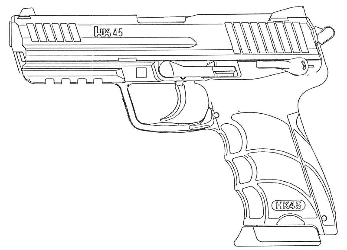 Раскраска Пистолет HK45. Вид сбоку.