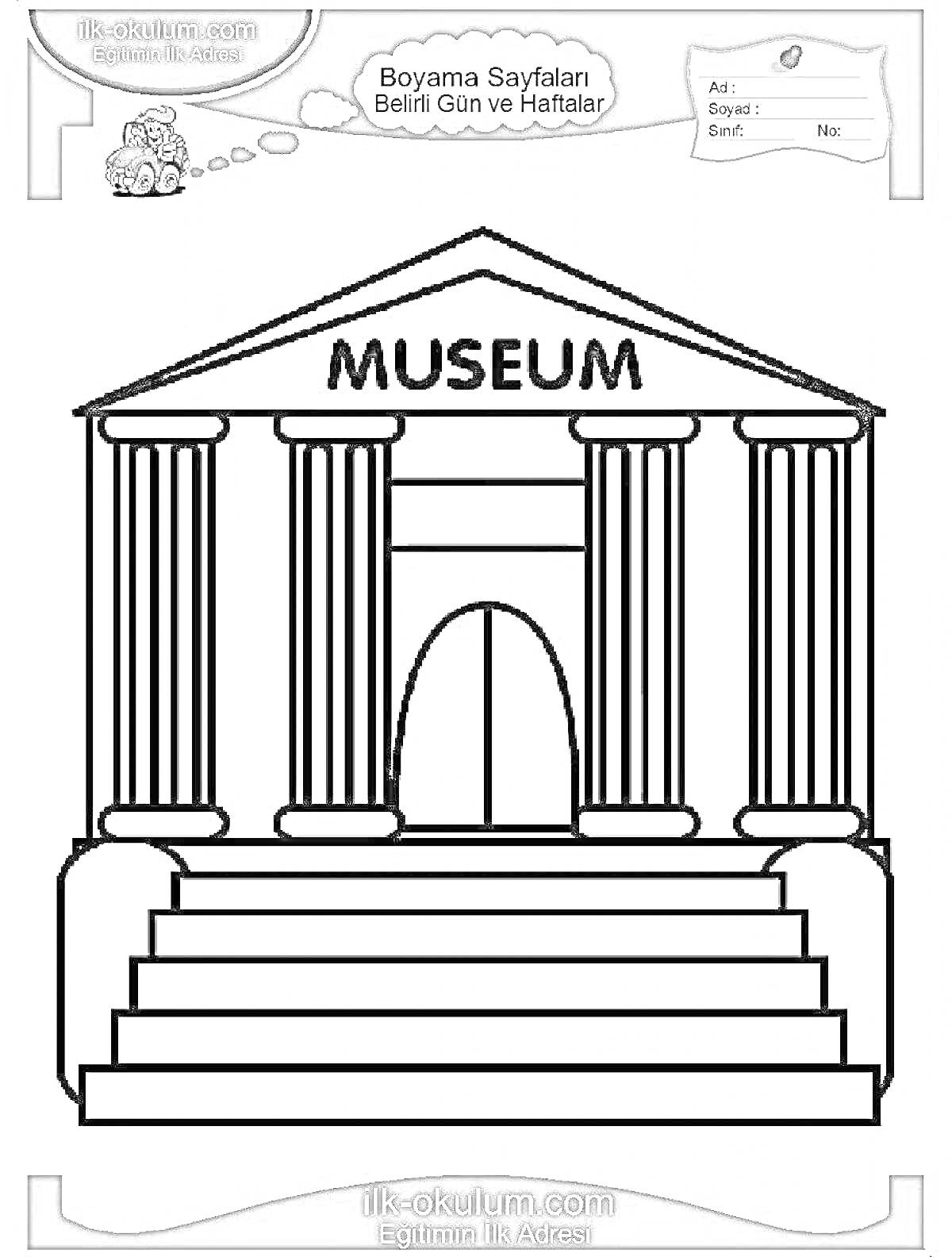 На раскраске изображено: Музей, Колонны, Лестница, Крыша, Дверь