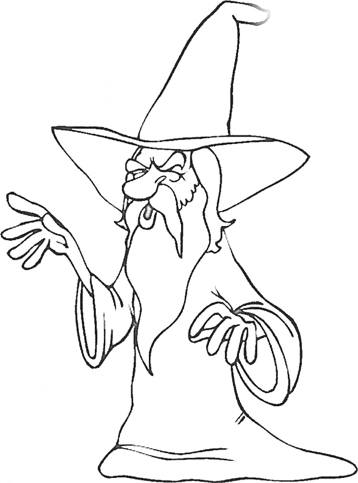 Волшебник в высокой шляпе с длинной бородой и вытянутыми руками