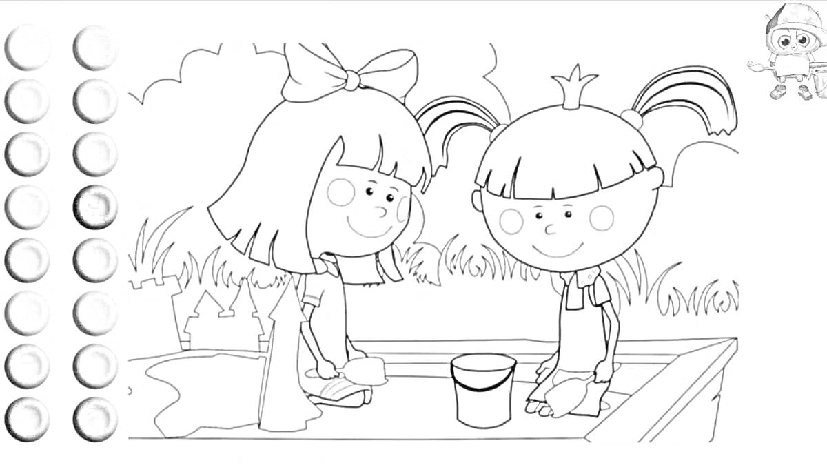 Раскраска Две девочки с ведром в песочнице на фоне травы и мультяшного персонажа
