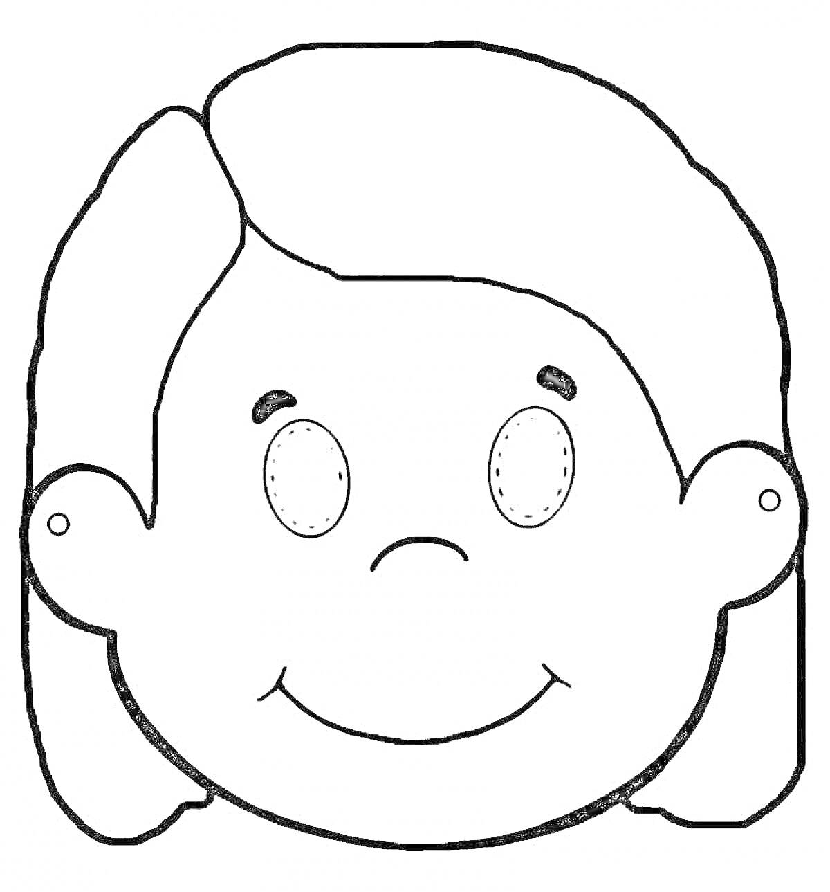 Раскраска Маска лица человека с волосами, вырезами для глаз и отверстиями для крепления