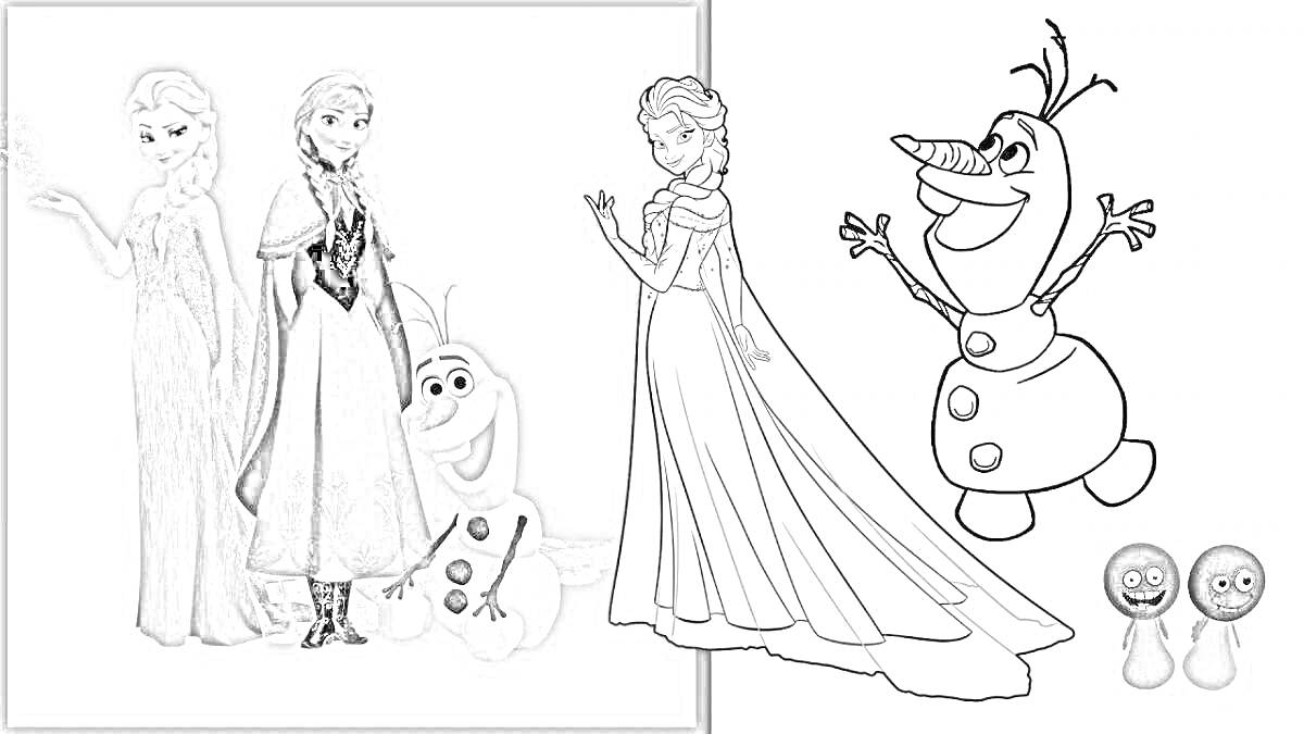 Раскраска Две девушки в платьях, снеговик сидящий и снеговик стоящий, два снежных шара