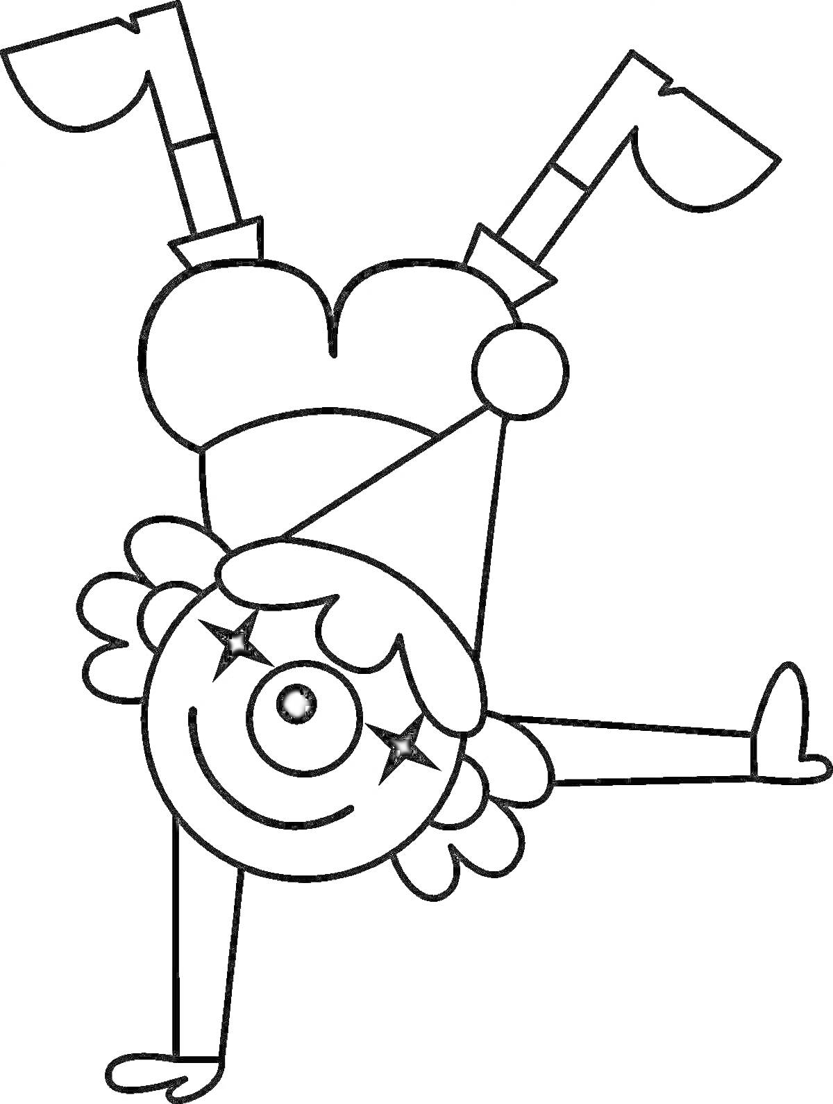 На раскраске изображено: Акробат, Стойка на руках, Шляпа, Представление, Цирк
