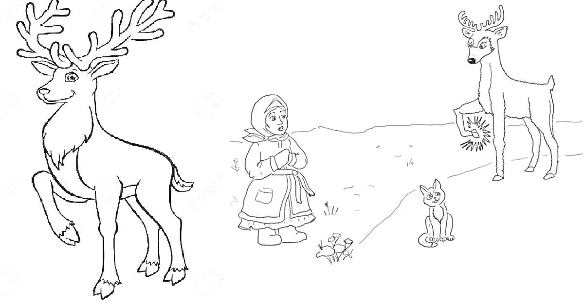 Раскраска Девочка, собака, два оленя и серебряное копытце на зимней полянке