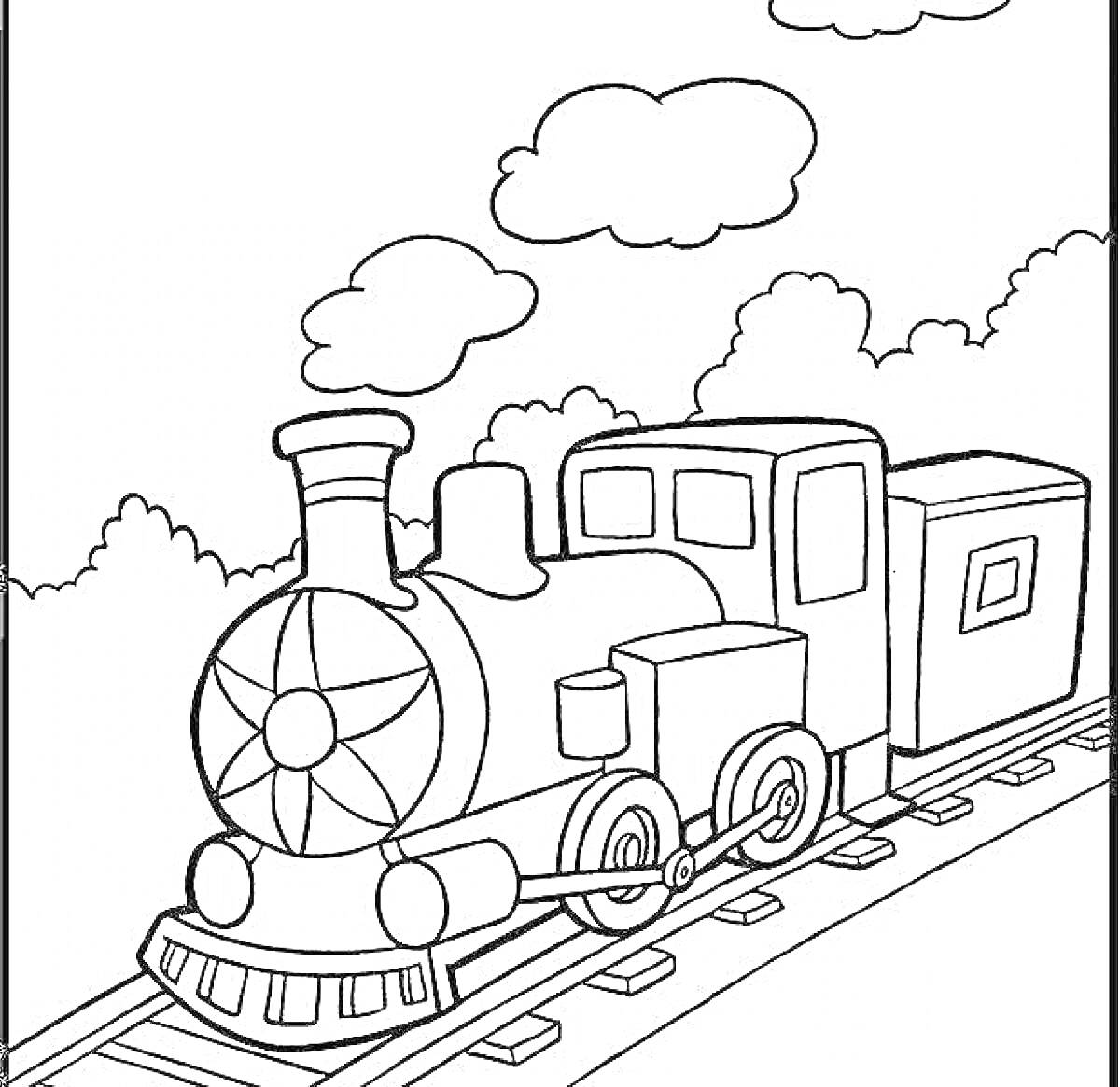 На раскраске изображено: Железная дорога, Вагоны, Облака, Небо, Поезд