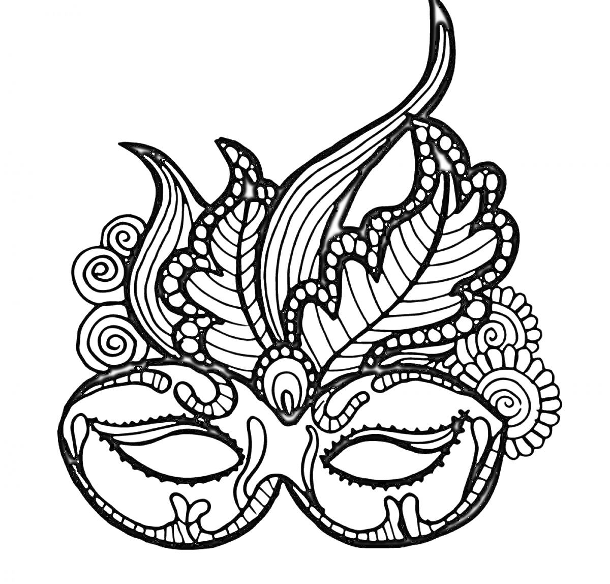 Раскраска Новогодняя маска с узорами и перьями