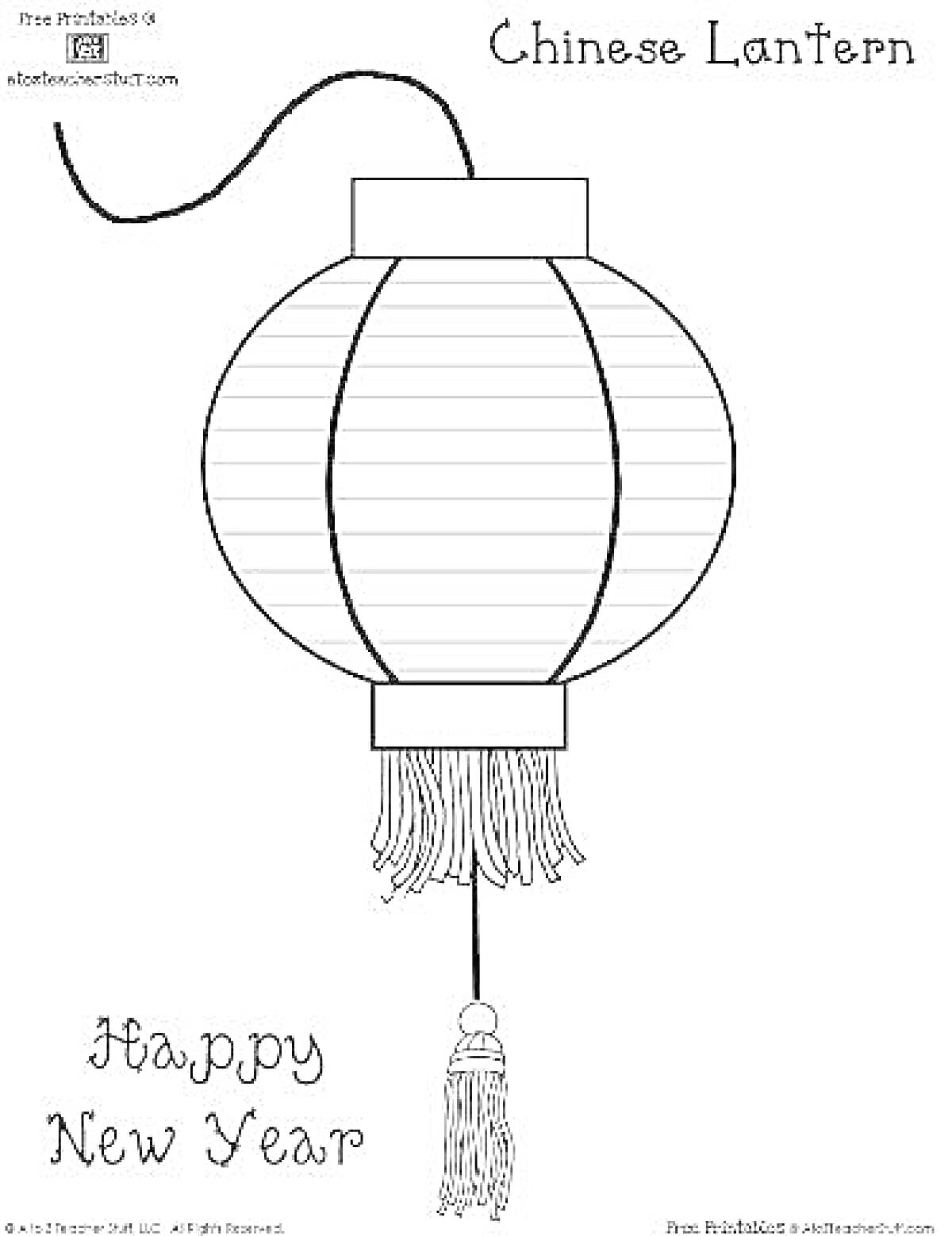 Раскраска Китайский Фонарик с кисточками, поздравлением Happy New Year и надписью Chinese Lantern