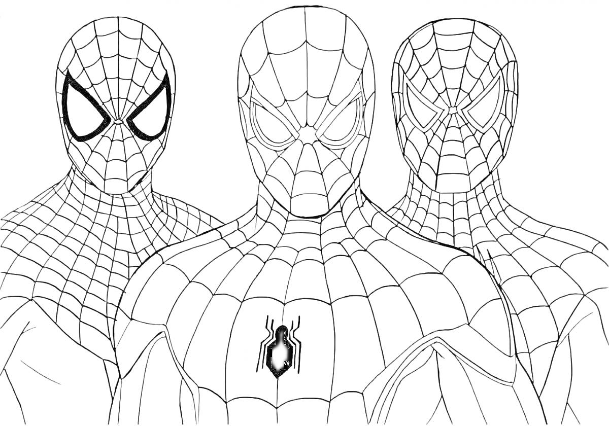 Раскраска Три Человека-паука с паутинным узором на костюмах