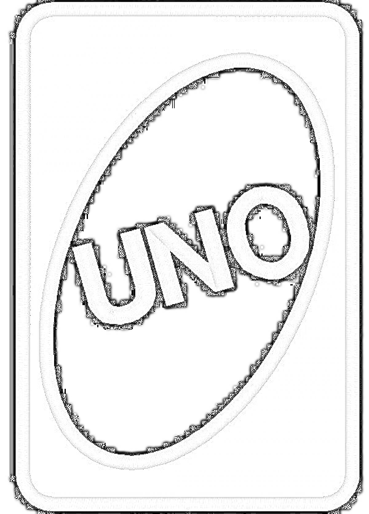 Карточка УНО с чёрным овалом и надписью 