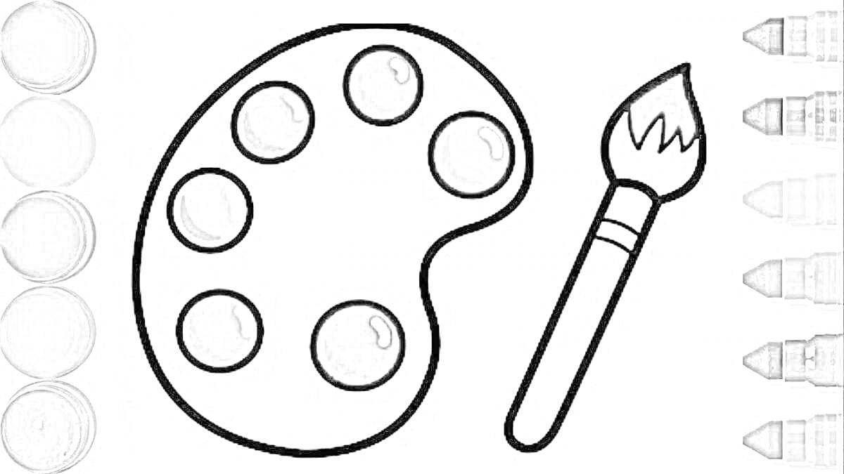 На раскраске изображено: Палитра, Краски, Карандаши, Творчество, Искусство, Детское творчество