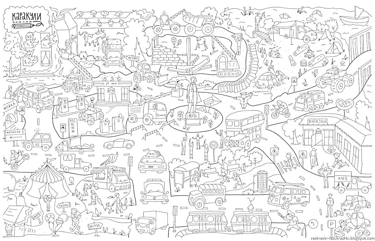 Раскраска Городская сцена с центральной площадью, магазинами, парком, машинами, автобусами, людьми, деревьями и спортивными объектами.